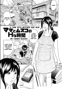 Page 131 of Mama ga Iku! Boku wa Dopyu! - Mama felt orgazm! I ejaculate!