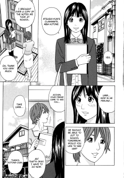 Page 7 of Mama ga Iku! Boku wa Dopyu! - Mama felt orgazm! I ejaculate!