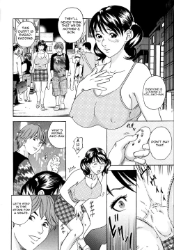 Page 88 of Mama ga Iku! Boku wa Dopyu! - Mama felt orgazm! I ejaculate!