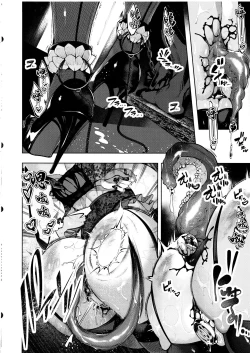 Page 3 of Otsuruhana - Oose