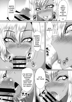 Page 6 of Futanari Gal wa Chuusha to Ochinpo ga Osuki