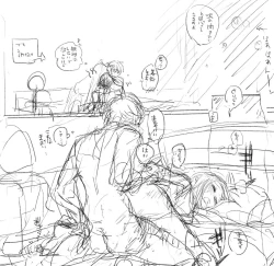 Page 7 of R 18 Sakuramori tsumeawase ②