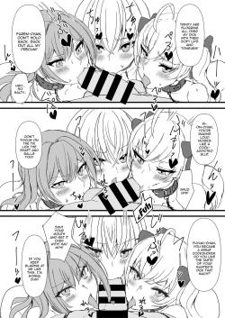 Page 12 of The Dark Side of TRiNITY