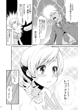 Page 30 of Idol Tomoe Mami Soushuuhen