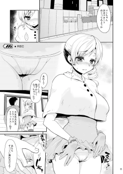 Page 35 of Idol Tomoe Mami Soushuuhen