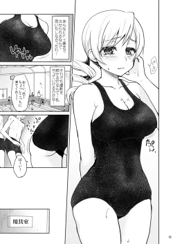 Page 65 of Idol Tomoe Mami Soushuuhen