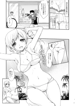 Page 9 of Idol Tomoe Mami Soushuuhen