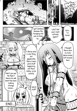 Page 25 of The Alchemists Who Couldn't Stop Producing Adult Toys