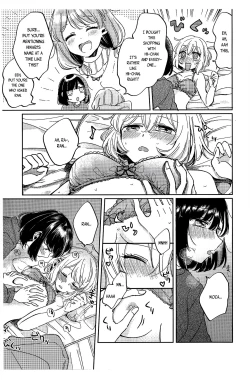 Page 17 of Sono Nukumori to, Tomo ni Aru