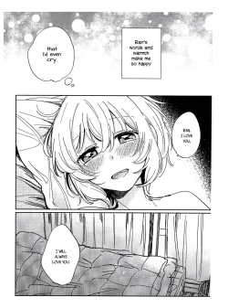 Page 30 of Sono Nukumori to, Tomo ni Aru