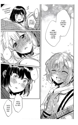 Page 33 of Sono Nukumori to, Tomo ni Aru