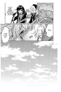 Page 7 of Sono Nukumori to, Tomo ni Aru