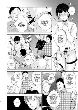 Page 7 of Kyuudou Danshi 5