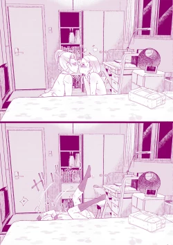 Page 4 of 放課後のお戯れ