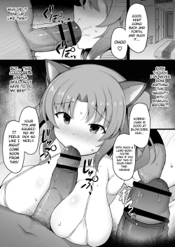 Page 3 of Kobeni-chan Papakatsu Manga