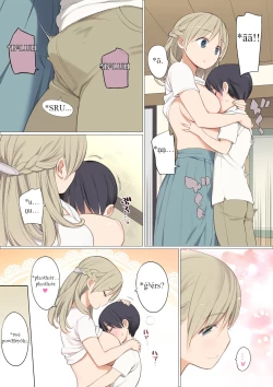 Page 6 of Toaru Mura no Fudeoroshi Jijou | *séh₂ swédʰh₁eh₂ weyḱósyo