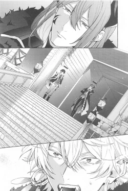 Page 7 of To be continued!