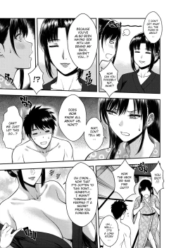 Page 41 of My Oyakodon