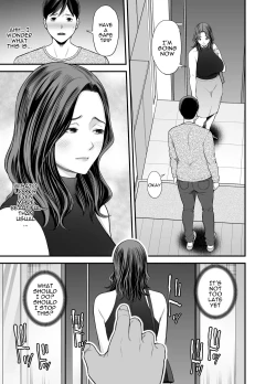 Page 26 of Seisozuma Netorase... 2