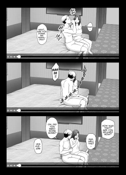 Page 40 of Seisozuma Netorase... 2