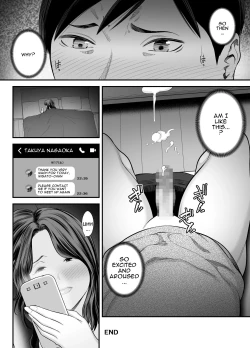 Page 87 of Seisozuma Netorase... 2