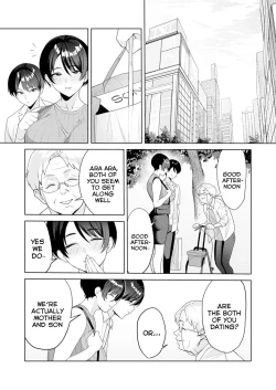 Page 11 of Gibo-san wa Boku no Mono 6