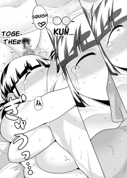 Page 50 of Passionate Sex with Chubby Girlfriend