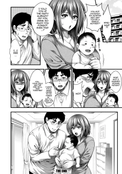 Page 198 of Nakadashi 1008 | I Wonder If I Can Creampie 100 Girls Ch. 1-7