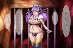 Page 25 of アクマ＊アナル＊アクメ ～