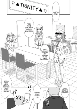 Page 3 of The Dark Side of TRiNITY