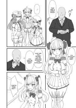 Page 4 of The Dark Side of TRiNITY