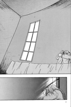 Page 50 of Akai Bara, Bohyou ni Sasagete