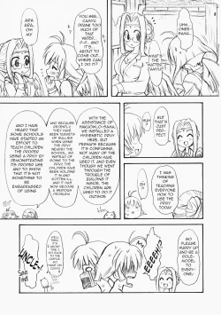 Page 5 of Makabin Tsukiyo