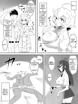 Page 33 of Zombie Harem Life4 | Zombie Harem Life4