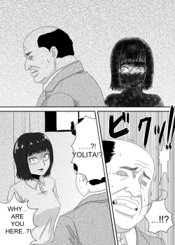 Page 15 of Kuro no shinshoku 2～Black Venom～ English Version