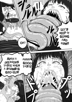 Page 24 of Kuro no shinshoku 2～Black Venom～ English Version