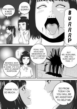 Page 33 of Kuro no shinshoku 2～Black Venom～ English Version