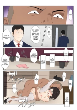 Page 49 of BariCare Kaa-san ga DQN ni Netorareta Vol.2