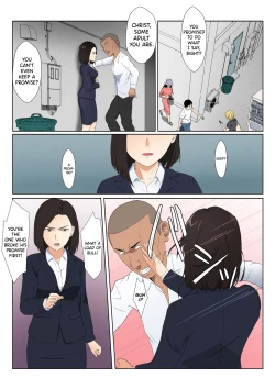 Page 8 of BariCare Kaa-san ga DQN ni Netorareta Vol.2