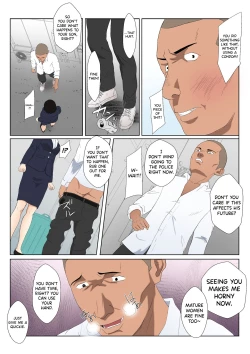 Page 9 of BariCare Kaa-san ga DQN ni Netorareta Vol.2