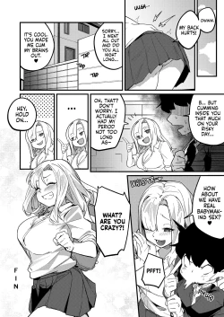Page 45 of Kyoudai Matching| Matchmade Siblings