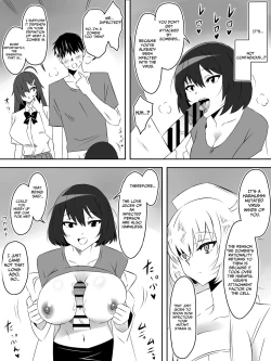 Page 14 of Zombie Harem Life5 | Zombie Harem Life5