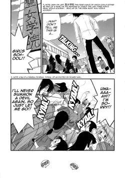 Page 15 of Sailor Panic