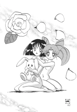 Page 62 of Silent Saturn 4