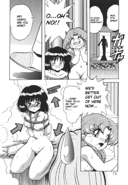 Page 76 of Silent Saturn 4