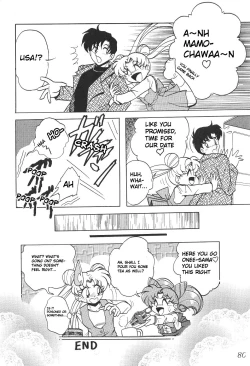 Page 80 of Silent Saturn 4