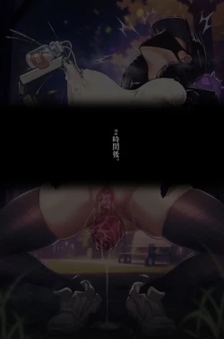 Page 20 of She delivers milk🎀 Part.2