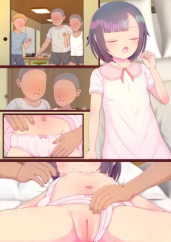 Page 56 of Do Inaka no Suppon Pon Otomarikai 2 Onnanoko no Ochinchin o Mugen Shikoshiko Jukusui suru made Kyousei Bokki wa Kanouna no ka?