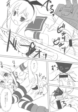 Page 14 of Shimakaze no Z-hata Himopan wa Ushiro ga Marumie deshita