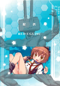 Page 20 of Shimakaze no Z-hata Himopan wa Ushiro ga Marumie deshita